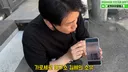 장사의신 은현장 "세의야! 오늘 아파트 문 작살나는 날이야! 깜방에서 잘 지켜봐" ㅋㅋㅋㅋㅋ