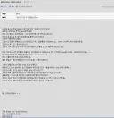 십년지기 친구가 섹파된 사연