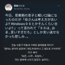아들의 비판이 너무 디테일해서 마음이 아픈 엄마.jpg