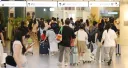 "공항 폭파"6차례 허위글로 치안력 낭비시킨 30대남성...법원'2천만 원' 철퇴