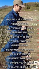 방송국 놈들에게 화가난 청년농부
