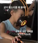 오 쥬니어 네이버 감성