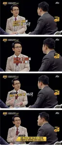 유시민) 요즘 가장 소름끼치는 어록.jpg