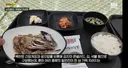 1.5만 원 게장이 이게 맞아?  욕하고 난리 난 백반 구성 보니