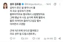 블루아카) 리오 성우의 비밀