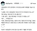 사천당문의 가장 큰 무기가 무엇인지 아느냐?