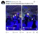 현재 오타쿠들한테 난리난 걸 알고 빠르게 반응하는 중인 롯데월드.twt