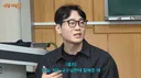 제자랑 20년째 인연 이어가고 있다는 정일영 교수