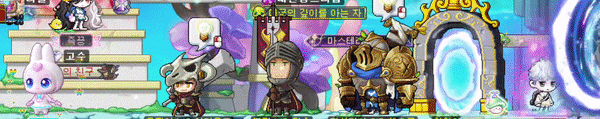 칼리는 왜 남들 다 받은거 안주나요??