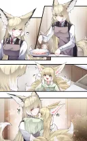 명일방주) 요리하는 리사 엄마