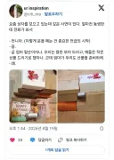예쁜 선물상자를 모으는 이유
