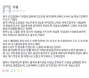 고깃집에서 매번 1인분만 시키는 할머니