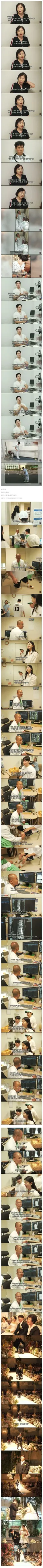5%의 기적을 만들어낸 남자