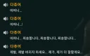 소전2) 개인적으로 생각하는 이벤스 하편 쉽대꼴 장면 (스포)