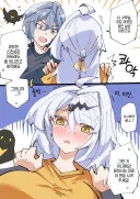 젠레스) 질척거리는 의현 스승