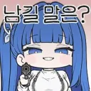 니케) 솔레 적당히 치려고 덱만 짜두는데