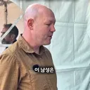 룸메이트에게 5만원 주고 산 마리오 모형의 가치.jpg