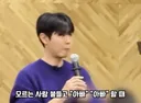아이에게 미안함을 느끼는 육아 전문가(?)의 조언
