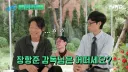 1600만 감독의 품격..!