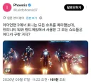 MCU) 아이언맨 3의 엔딩을 잘못 이해한트위터 유저