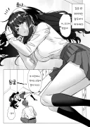 잠자는 공주와 모닝콜 담당.manhwa