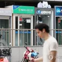 월 128만→178만원..차주, 이자부담 어쩌죠