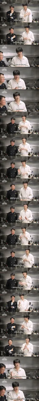 성시경 진짜 요리하는 사람은 끝장납니다 이런걸 잘