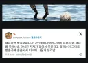 해녀는 여자만 할 수 있는 이유