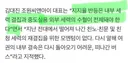 이재명 정부 뺄셈의 정치
