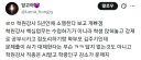 AI 시대가 와도 괜찮은 직업