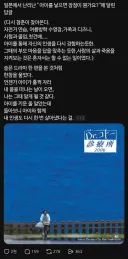아이를 낳으면 장점이 뭔가요?에 달린 답글