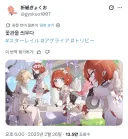 손재주가 굉장히 굉장히 굉장한 일본 그림작가.mp4