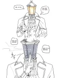 요즘 롯데월드 때문에 눈 돌아간 인외러버들