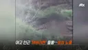 모 여고 인근 바바리맨 상습출몰