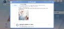 블루아카) 히후미라는 의혹이 있던 후루링크 계정...