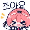 버튜버) 이분 요즘 밀리프로 그리시네