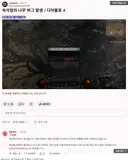 속삭임버그 블쟈 답변