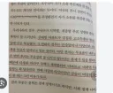 집값 잡을생각 없고 의도적인게 맞네요 기자회견보니