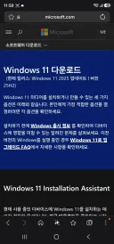 혹시 누가 확인 좀 해주면 안됨?