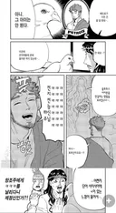 예수님의 직속 제자쯤 되면 할수있는것