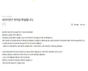 BYD 하차감 극찬하는 아재들