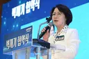 12억 관사 자료제출거부 ㅋㅋㅋㅋㅋㅋㅋ