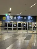 잠실 광역환승센타 규모 엄청 나네요