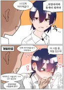 교육 전.후 변화