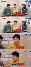 세상 행복하게 웃으시는 백대표님