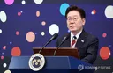 130억 쓰는 대통령 직속 '빛의위원회' … 홈페이지도 위원 명단도 없는
