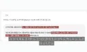병1신 운영의 신지평을 여는 중인 마비노기 모바일