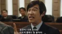리갈하이 시즌2 가장 큰 반전