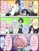 블루아카) 더위먹은 아비도스