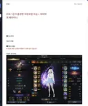 갱이카드 사이에 . 넣는거 보고 지피티한테 찾아달라고 함